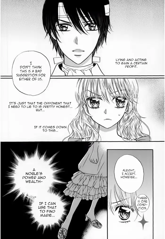 Glass Shoes (IM Hae Yeon) Chapter 2 28